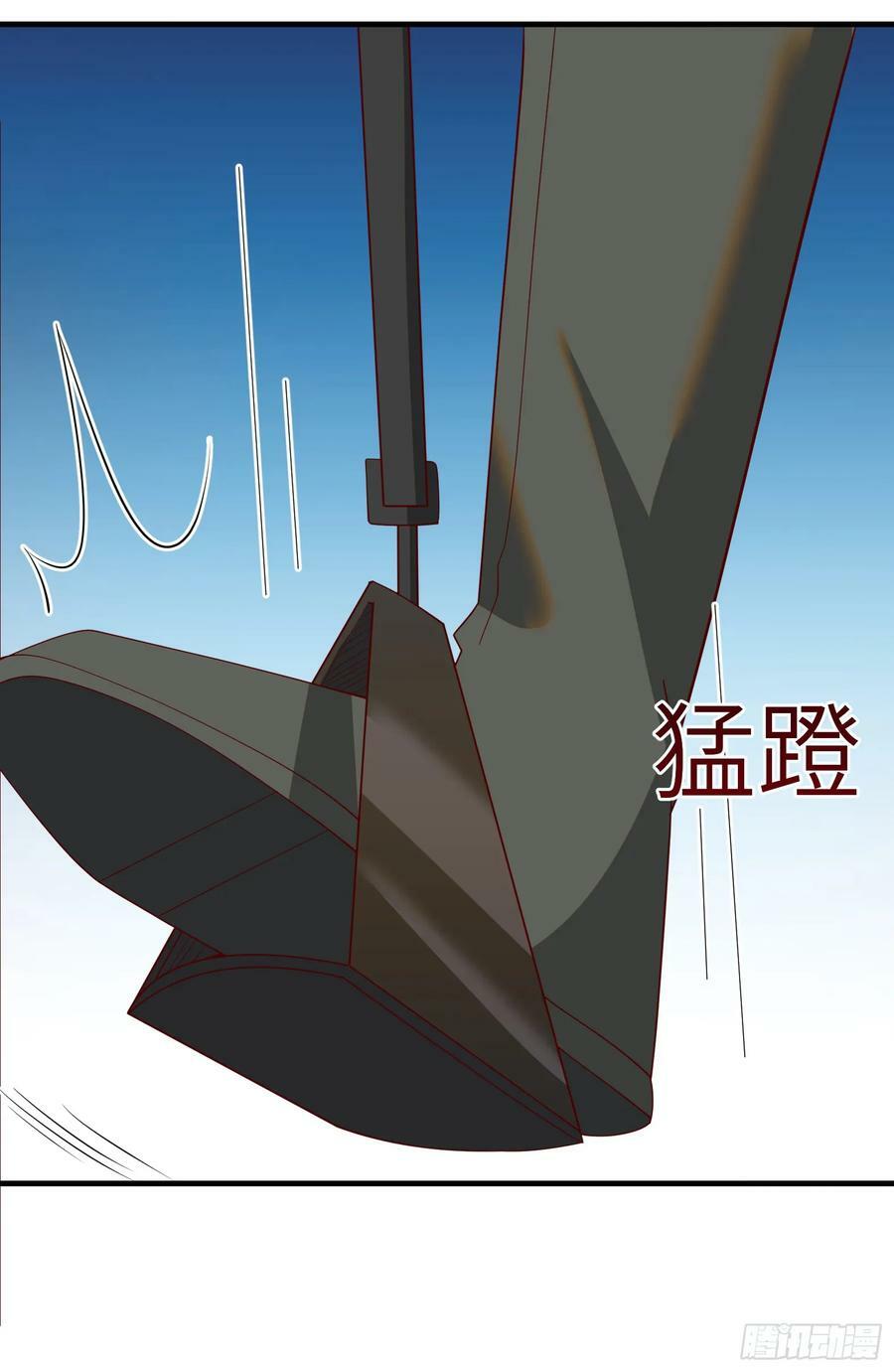 84.夫妻合体技29