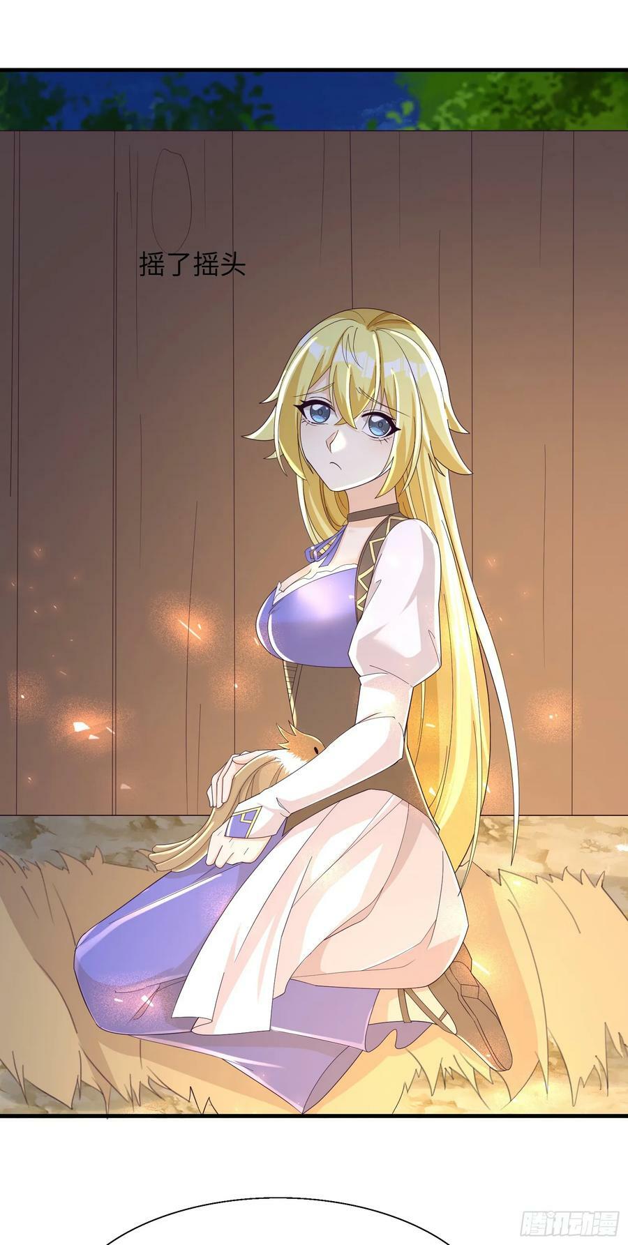 88.哑巴新娘（下）31