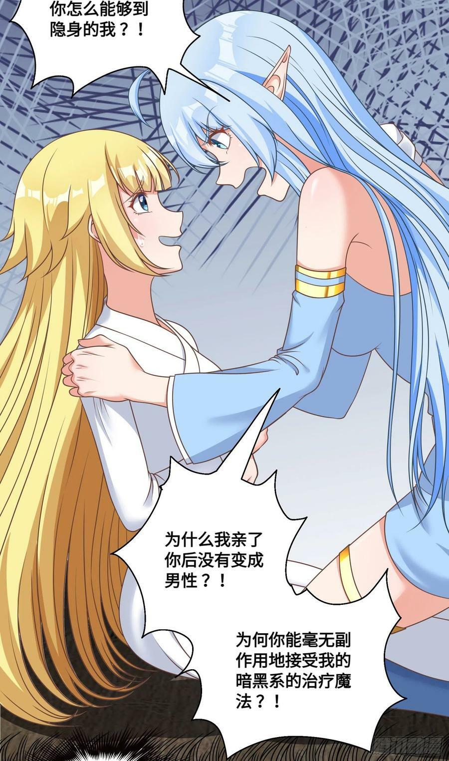 34.走一步看一步11