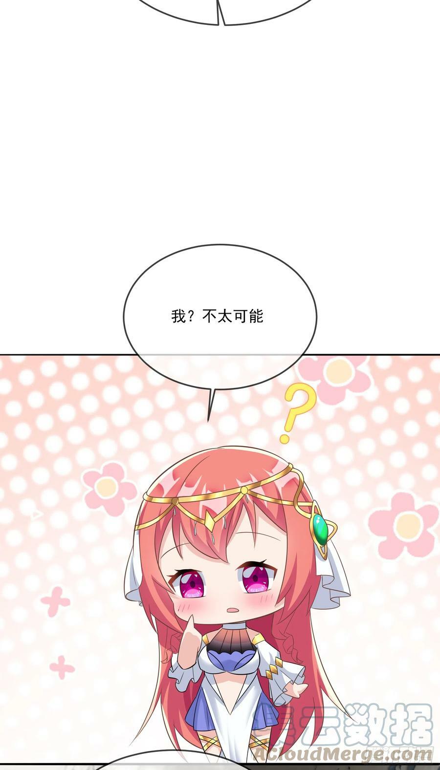 64.泠流24
