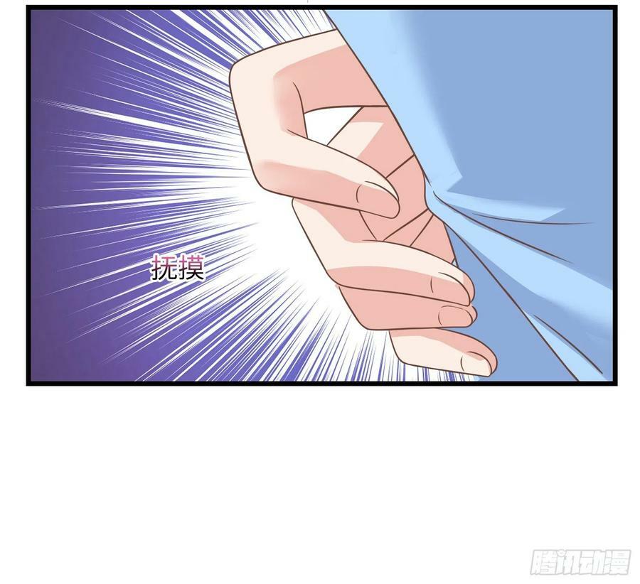 37.铝铜竟是我自己41