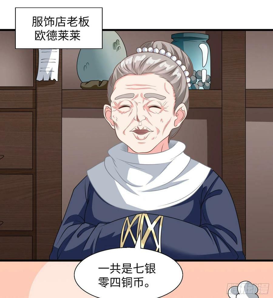 42.温柔的人有福了26