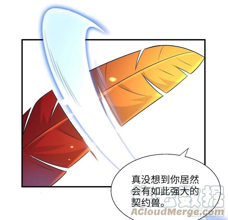 50.艾门12