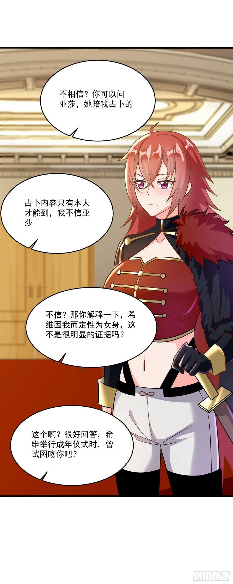 67.小打出手59