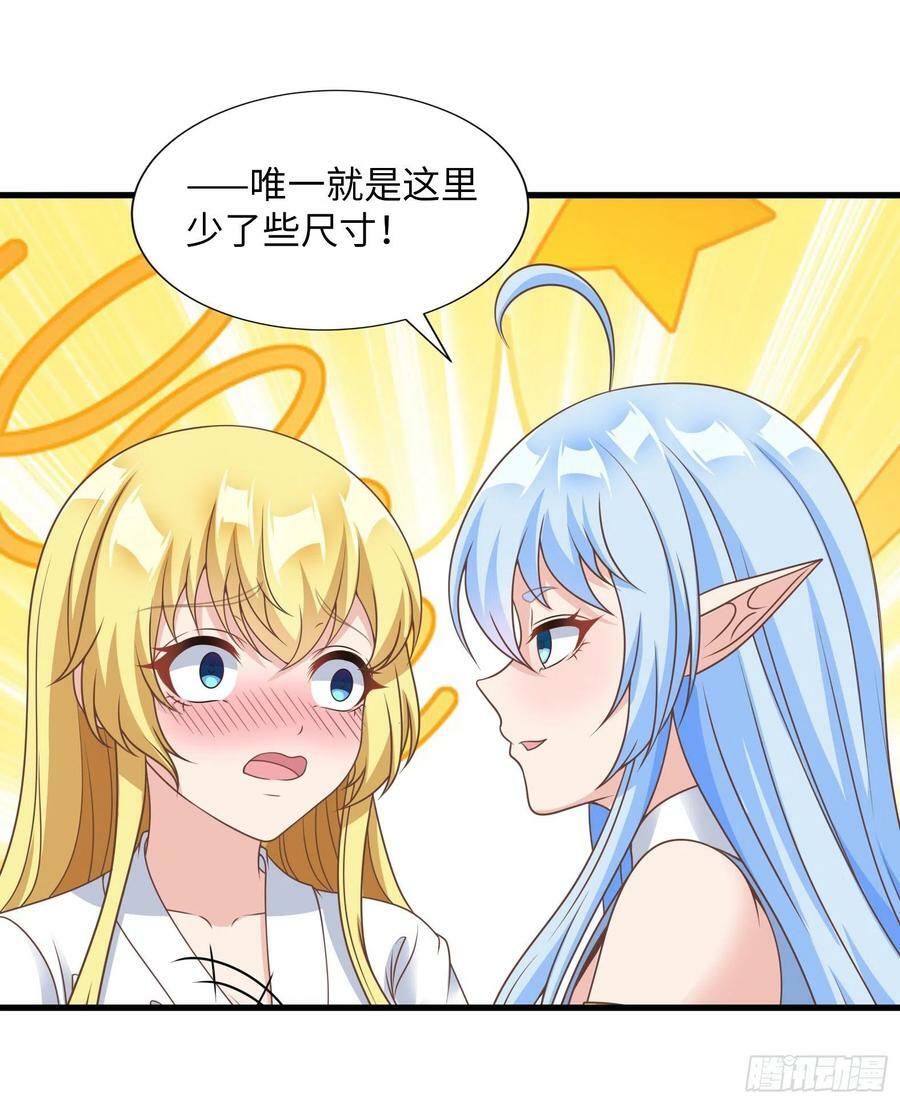 37.铝铜竟是我自己25