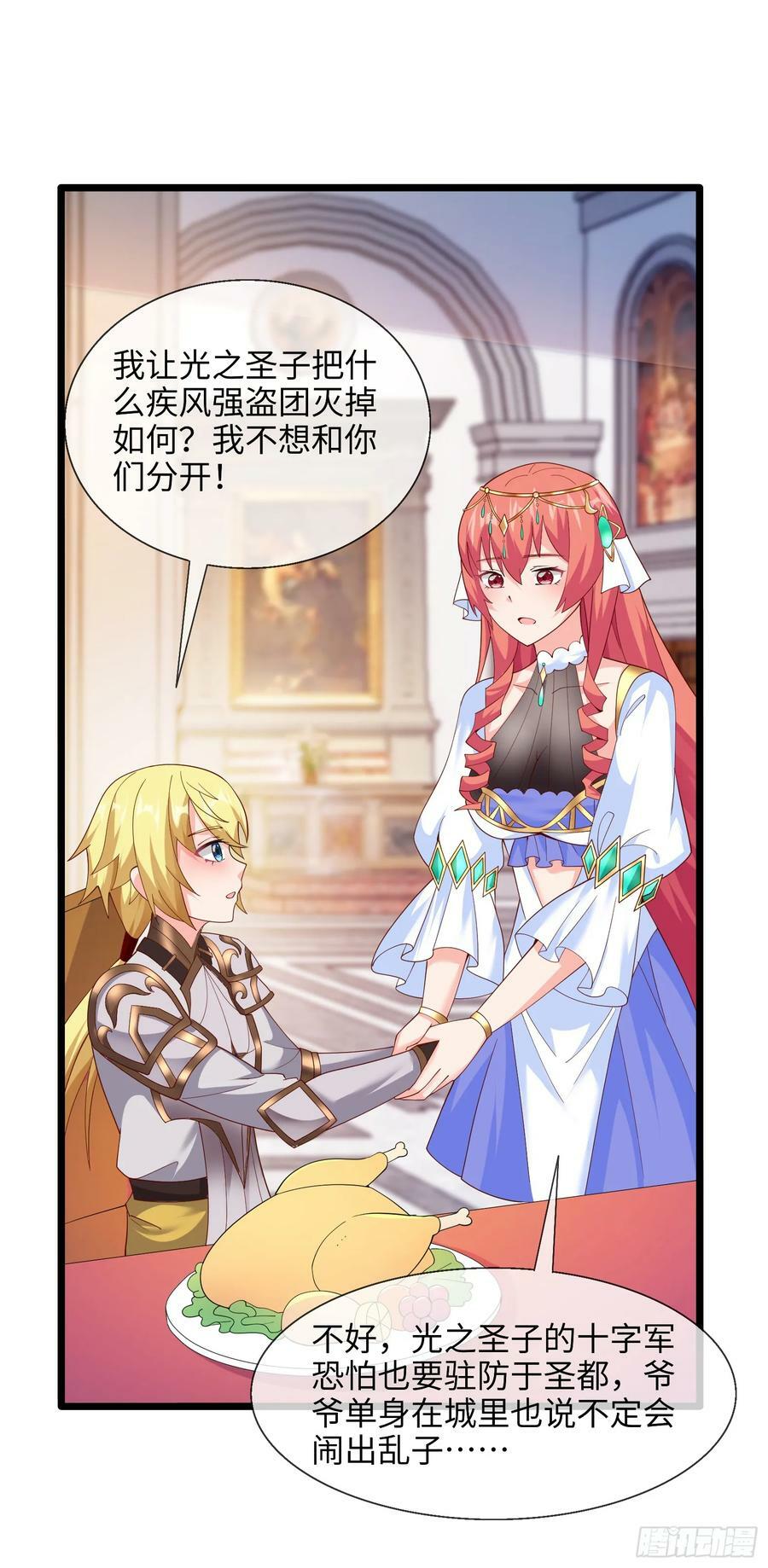 72.止壁44