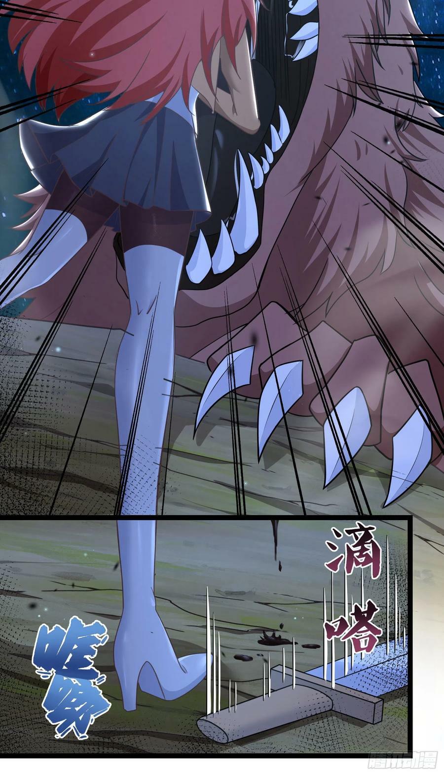 35.到时间了吗？23