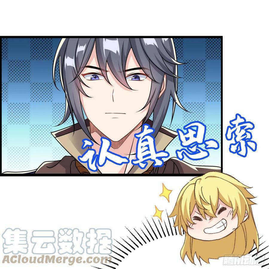 59.给点给点6