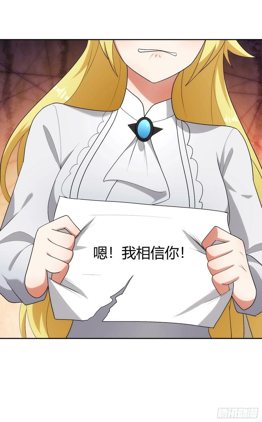 91.海鸥渔船沙丁鱼46