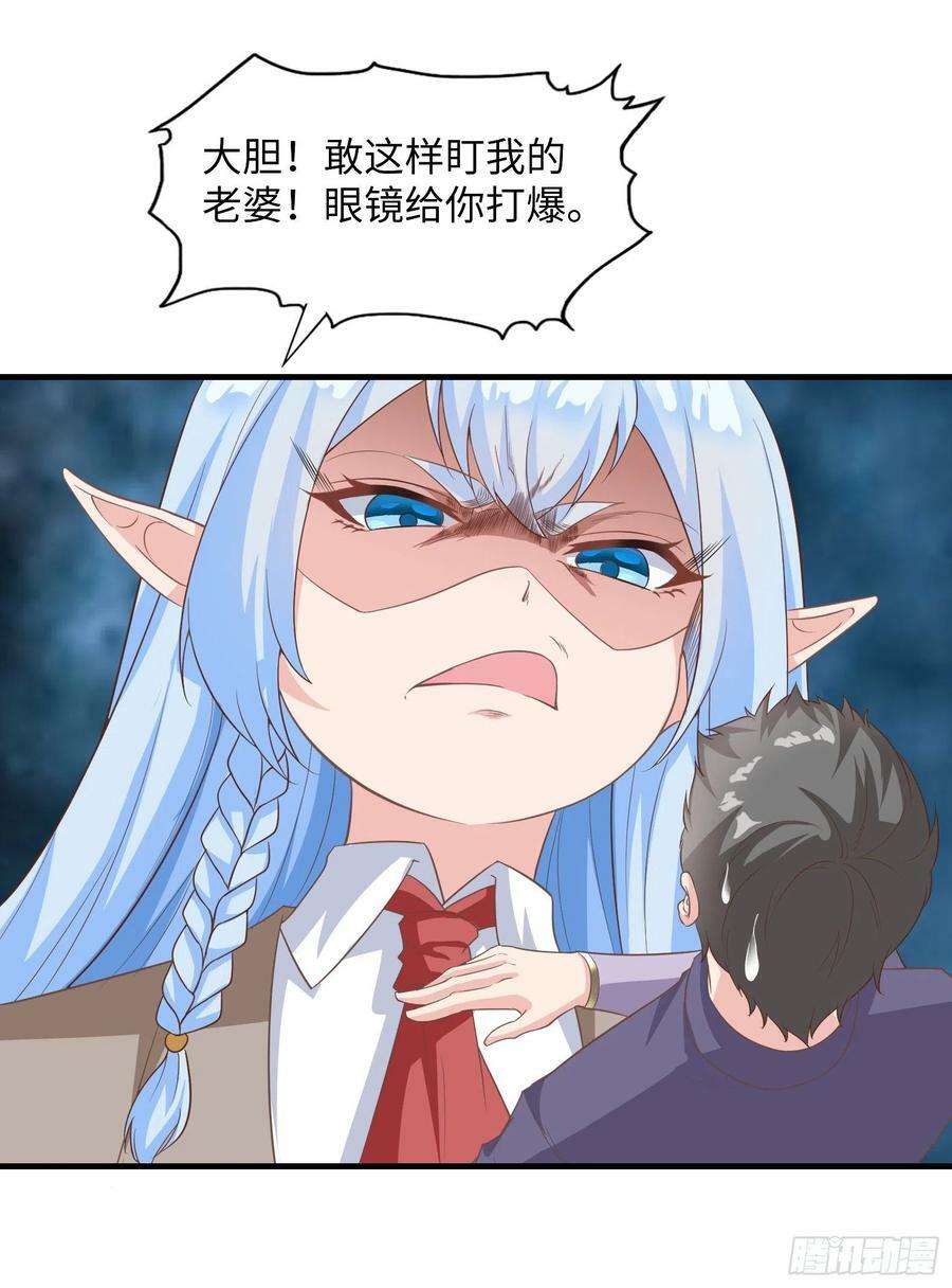 42.温柔的人有福了14