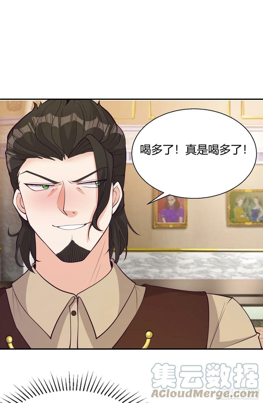 91.海鸥渔船沙丁鱼9