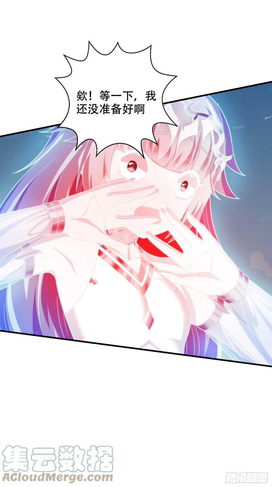 28.碎日剑42