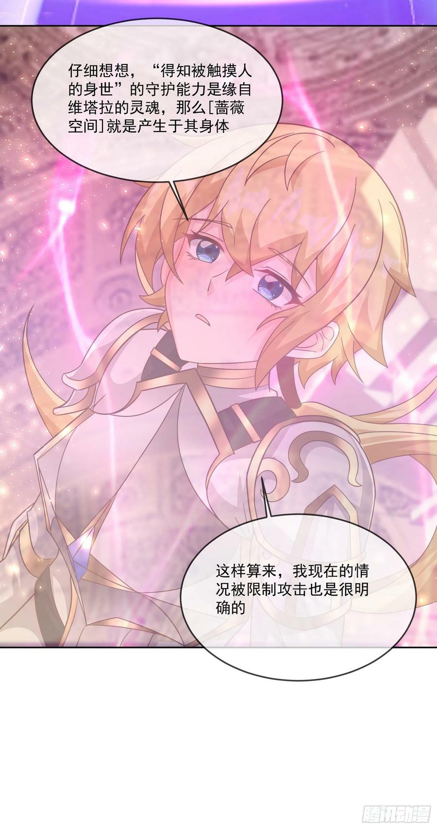67.小打出手31
