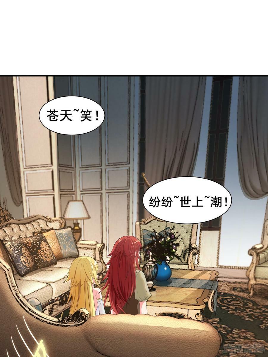 18.为君而歌28