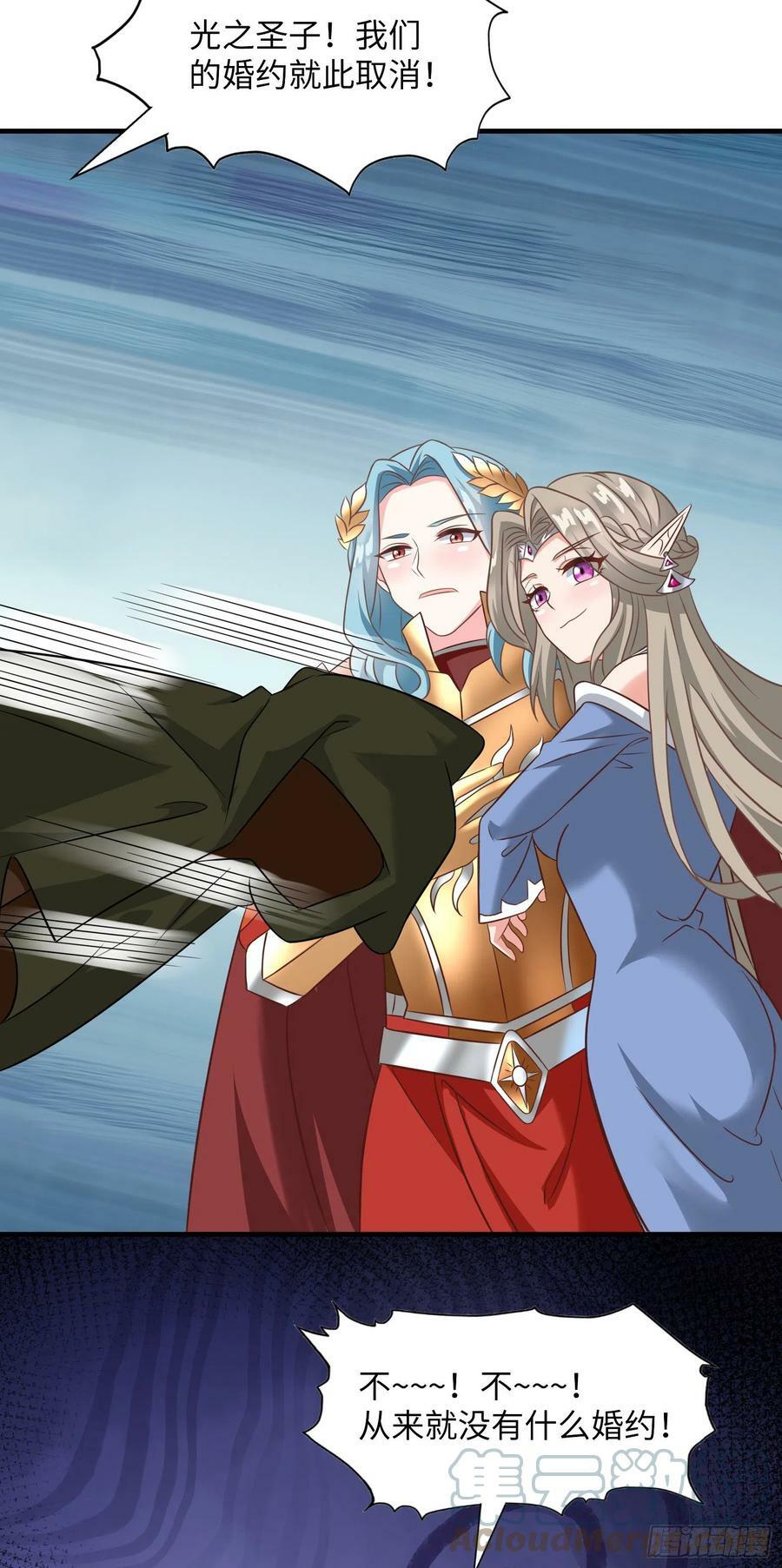 45.正宗大美女18