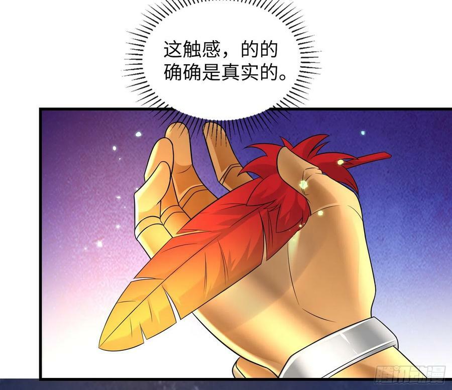 50.艾门10