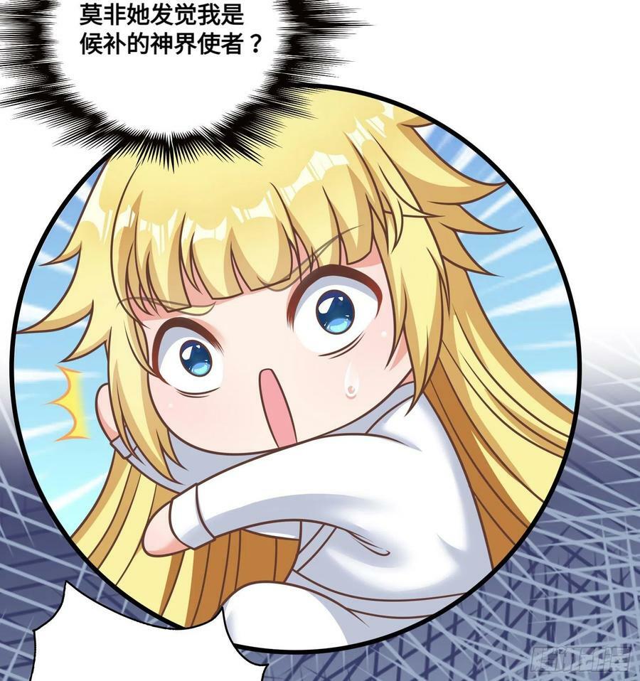 34.走一步看一步10