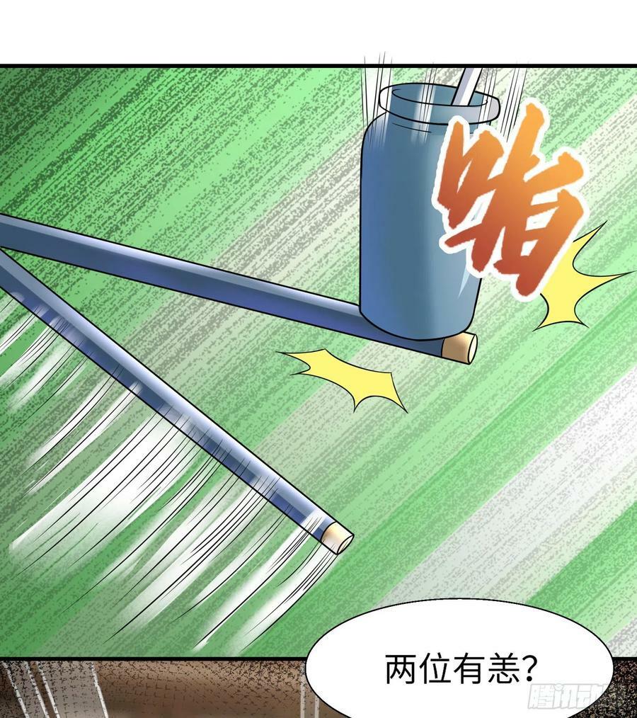 42.温柔的人有福了37