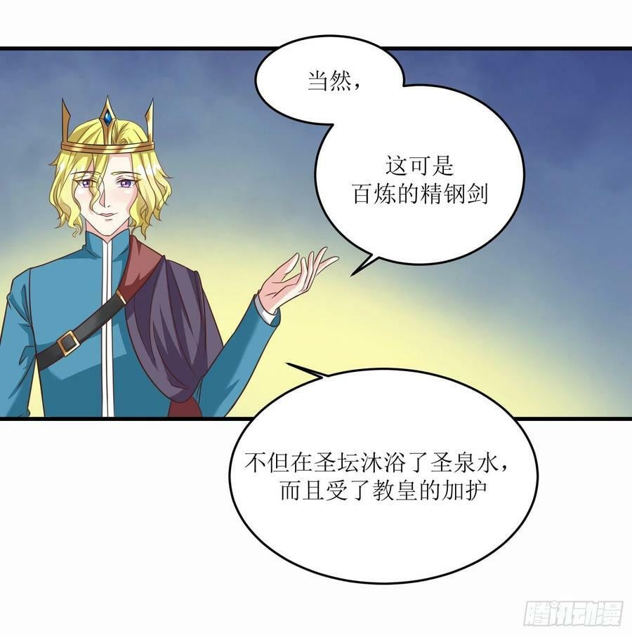 47.都是我的5