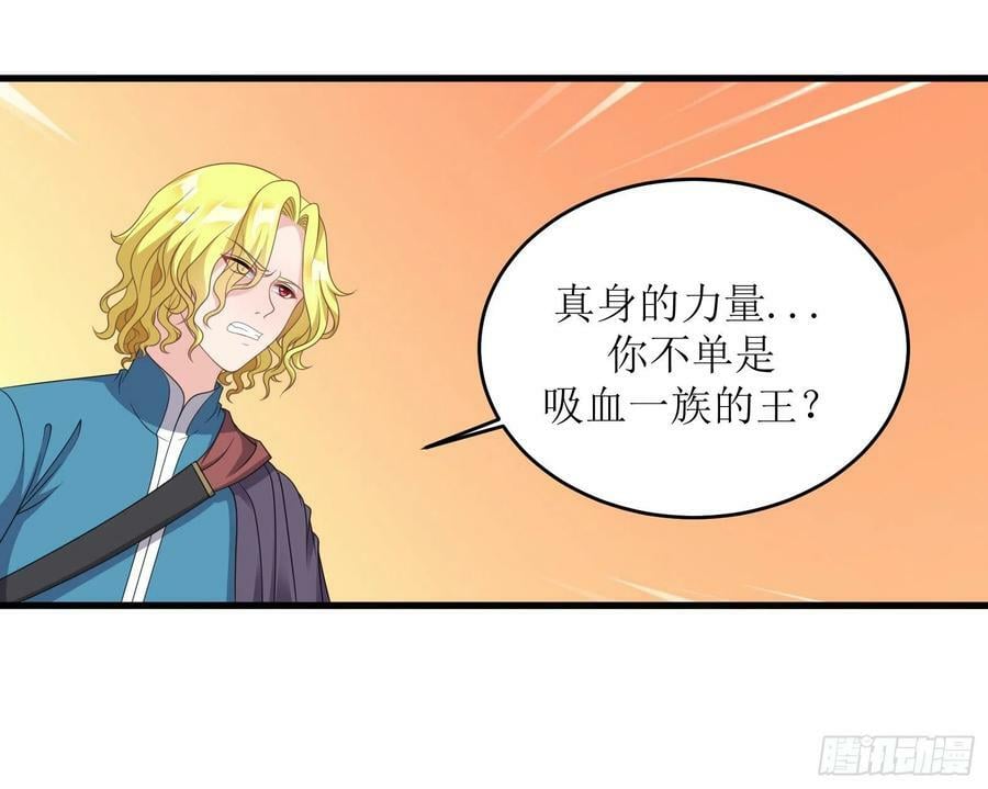 47.都是我的31