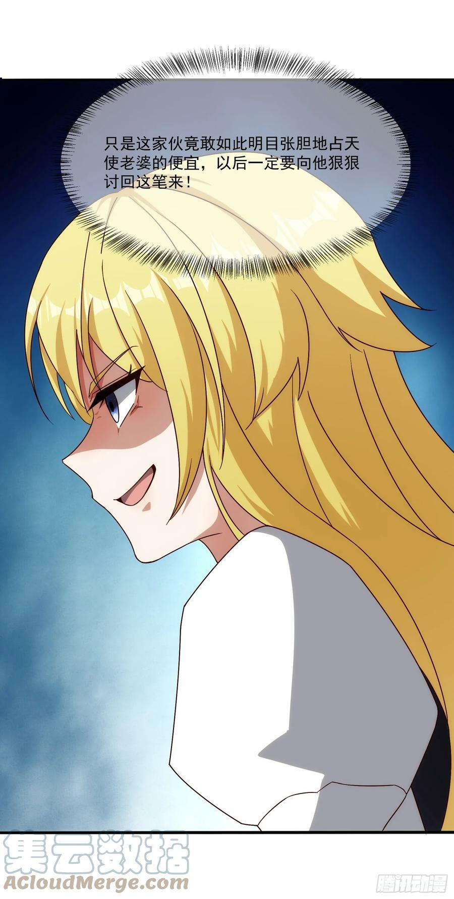 87.哑巴新娘（上）42