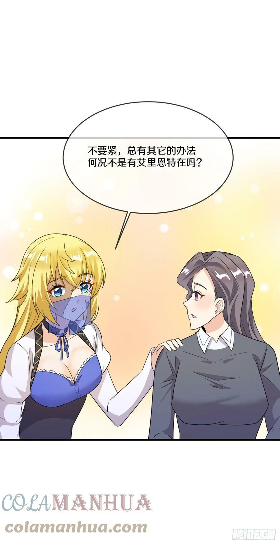 83.雨后生绿芽63