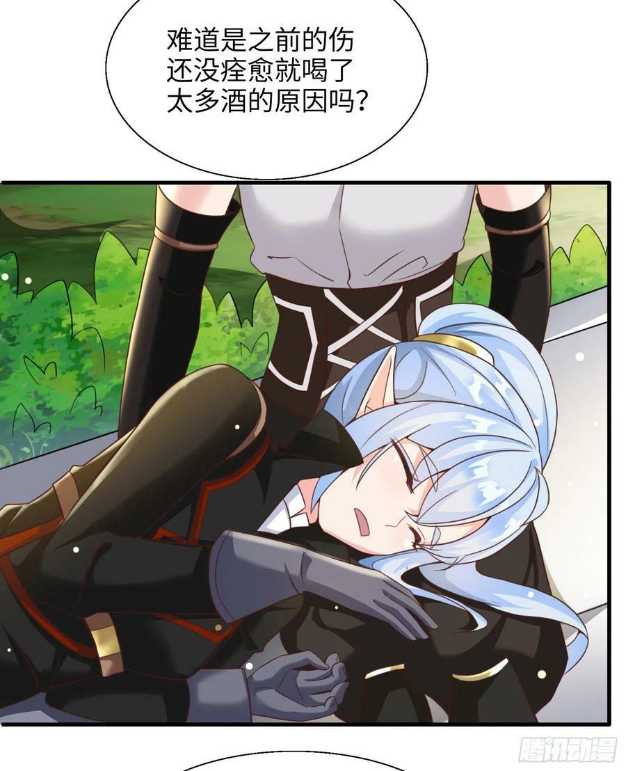 53.目的明确35