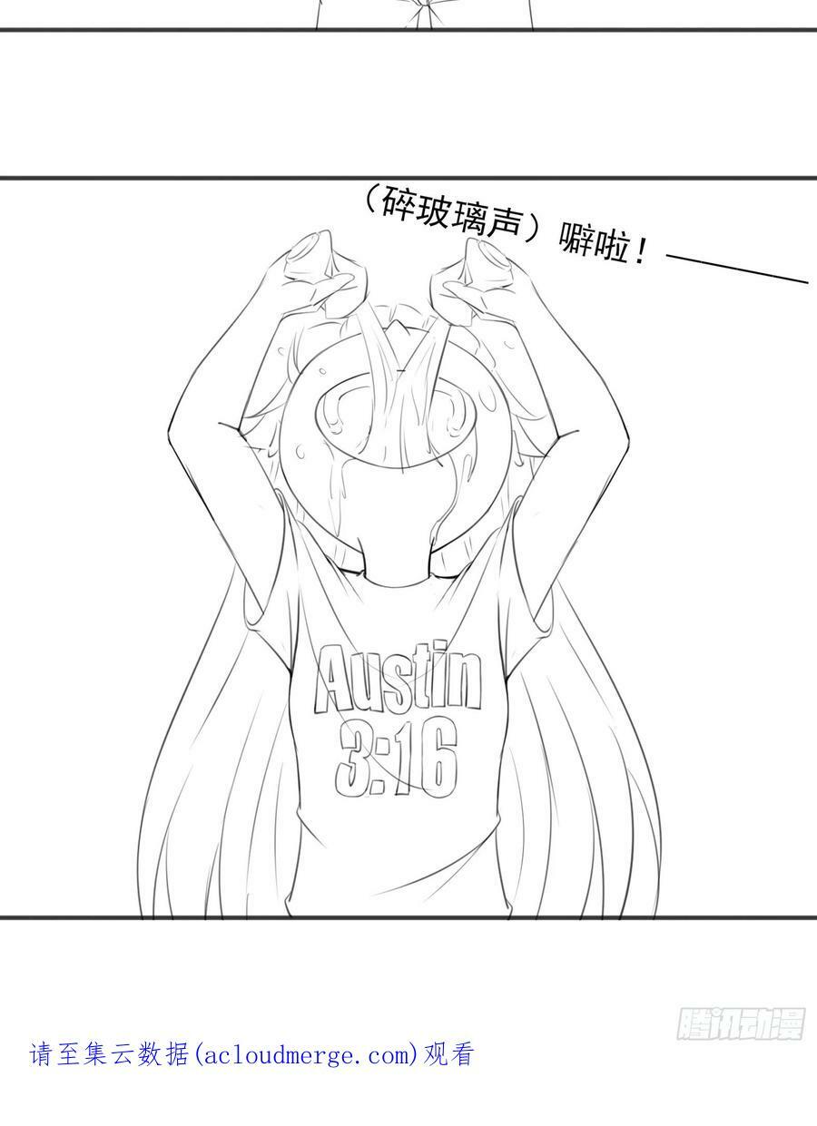 26.整活新技能70