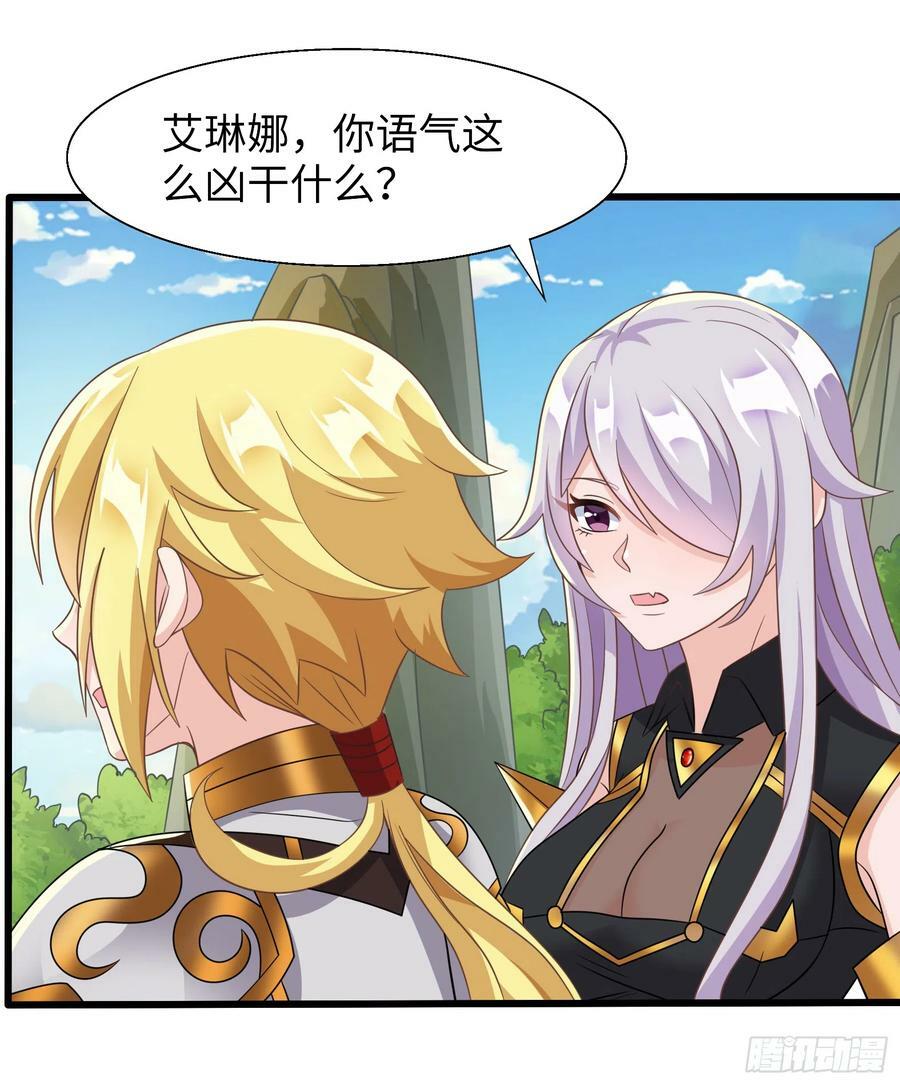 55.三人组20
