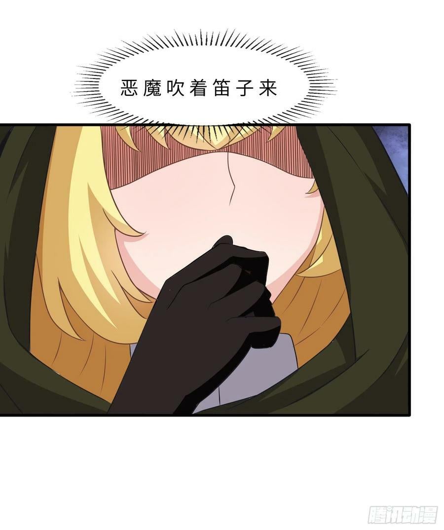 42.温柔的人有福了46