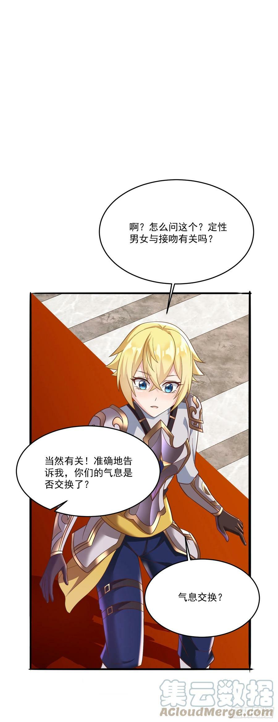 67.小打出手60