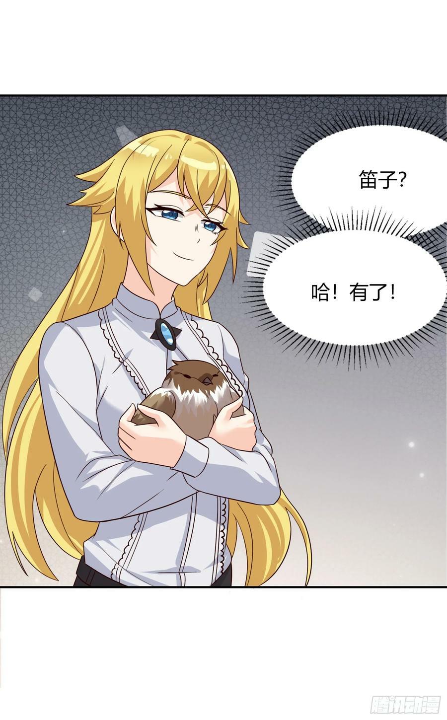 91.海鸥渔船沙丁鱼58