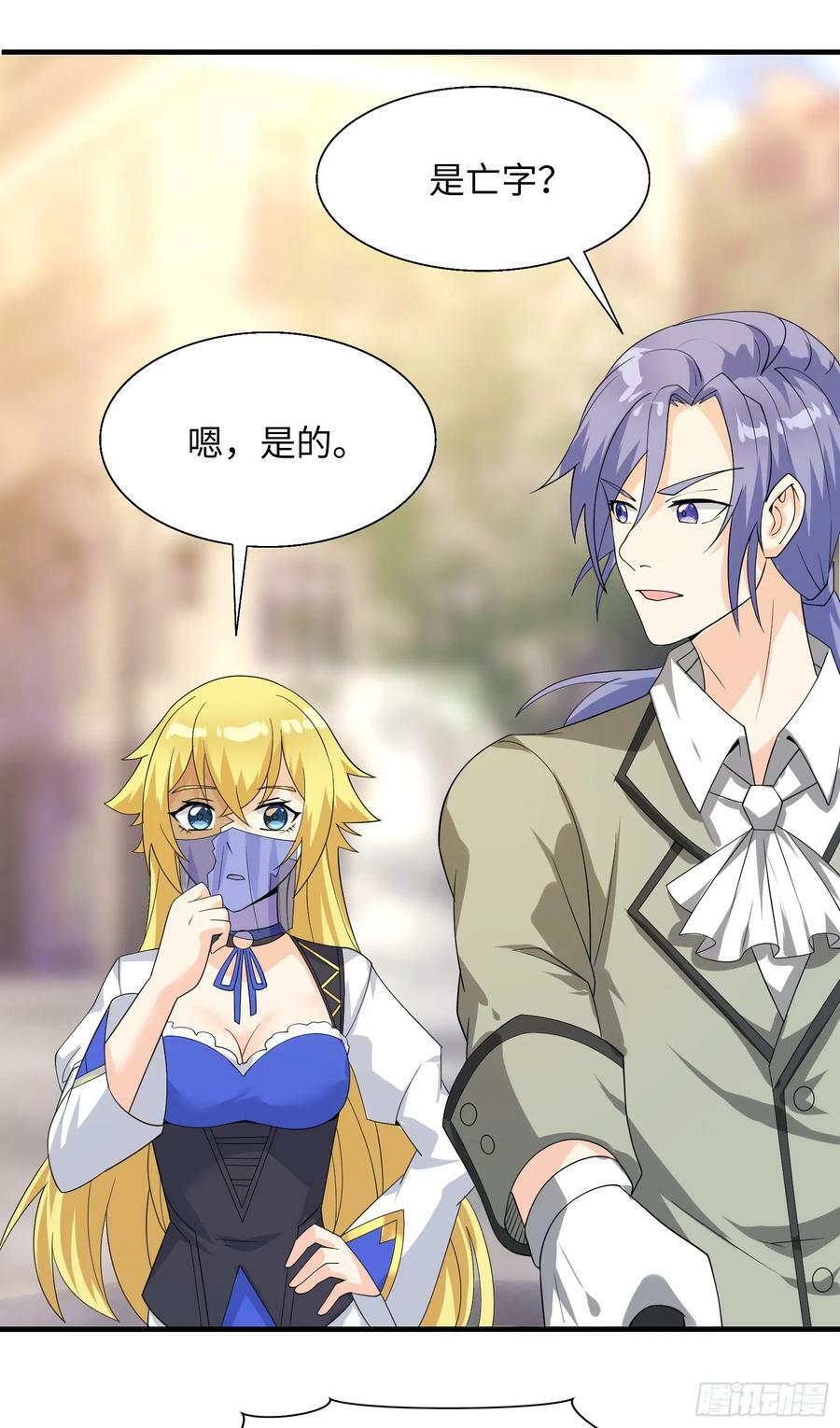 80.铅云叠叠56
