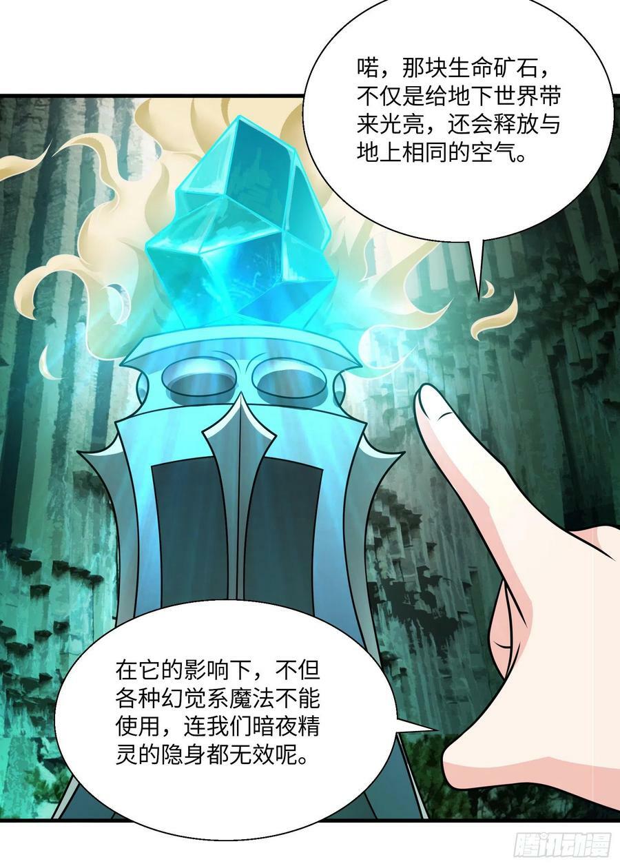 44.这位更是重量级38