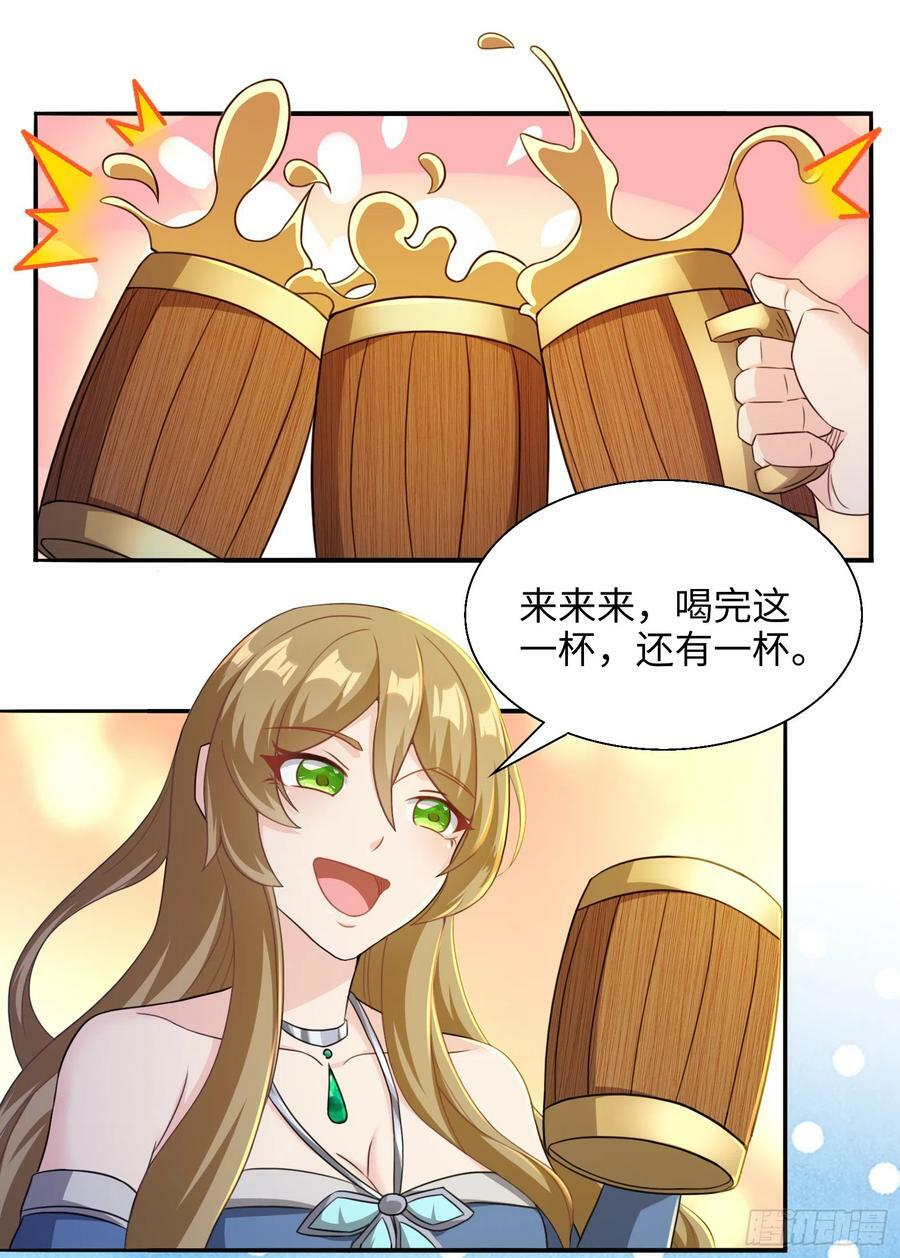 53.目的明确1