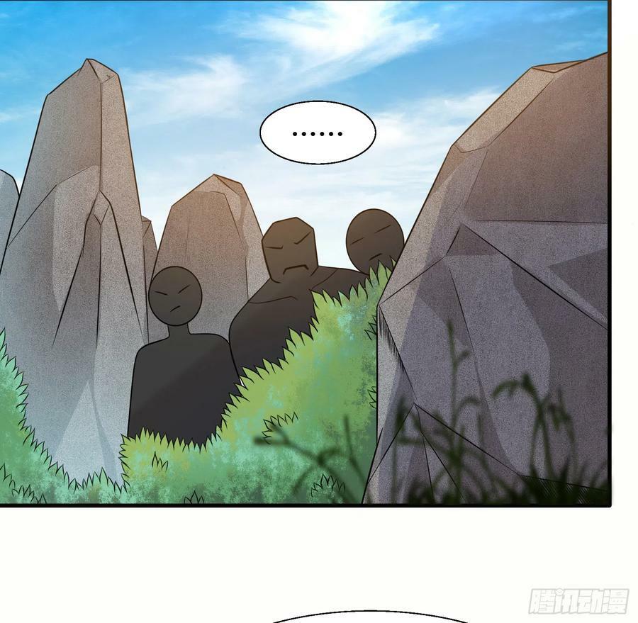 55.三人组41