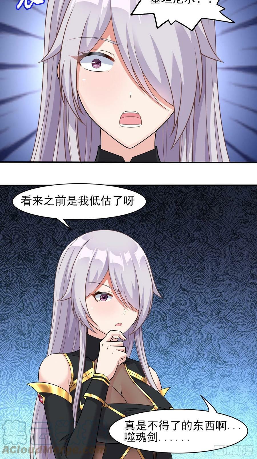 25.急性反应3
