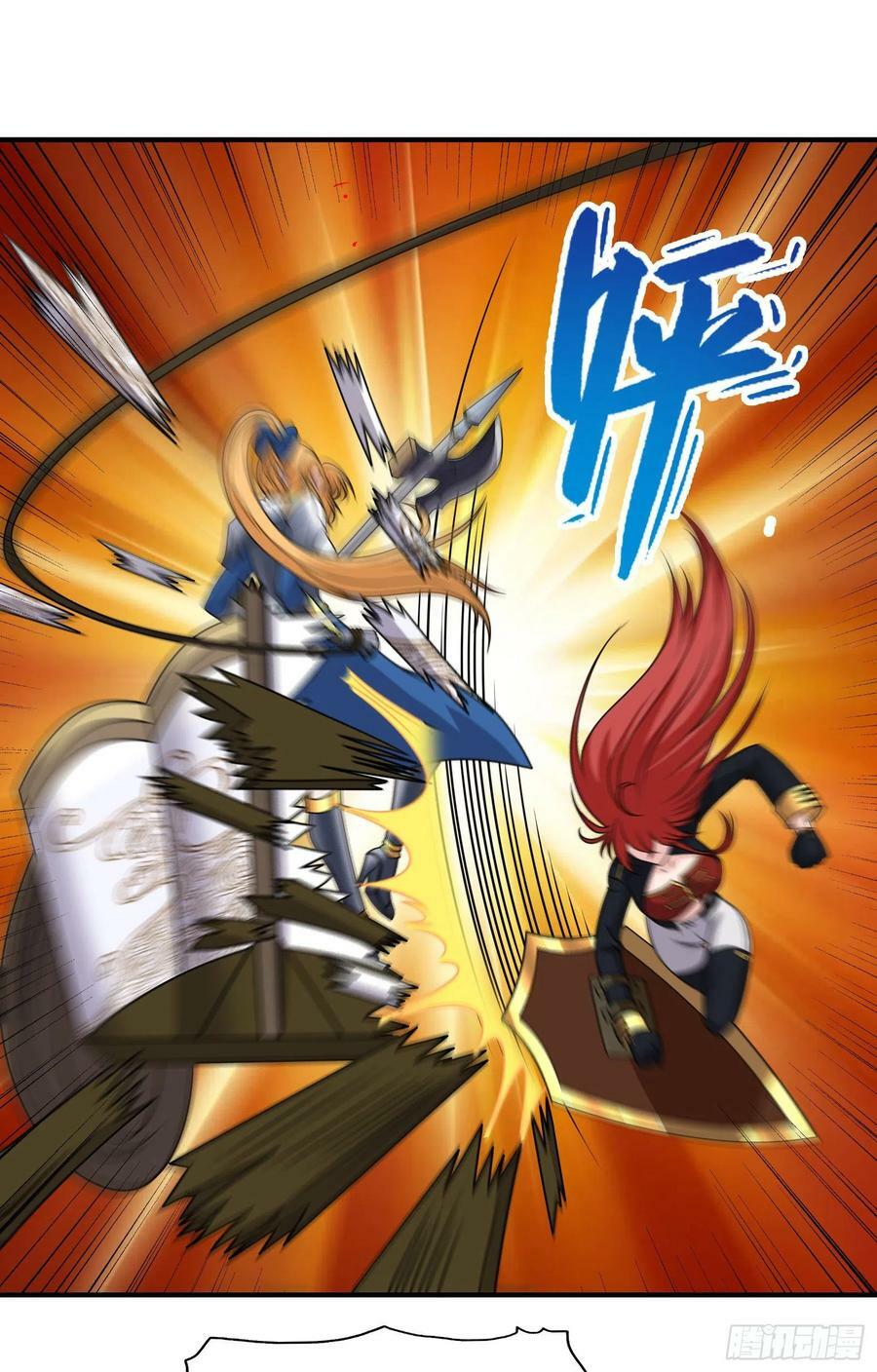 40.把她还回来32