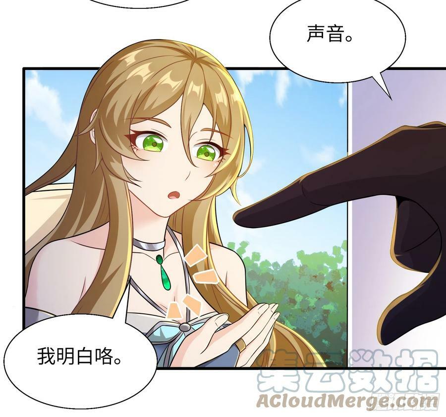 53.目的明确15