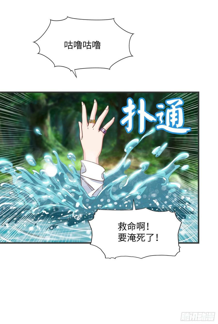 37.铝铜竟是我自己2