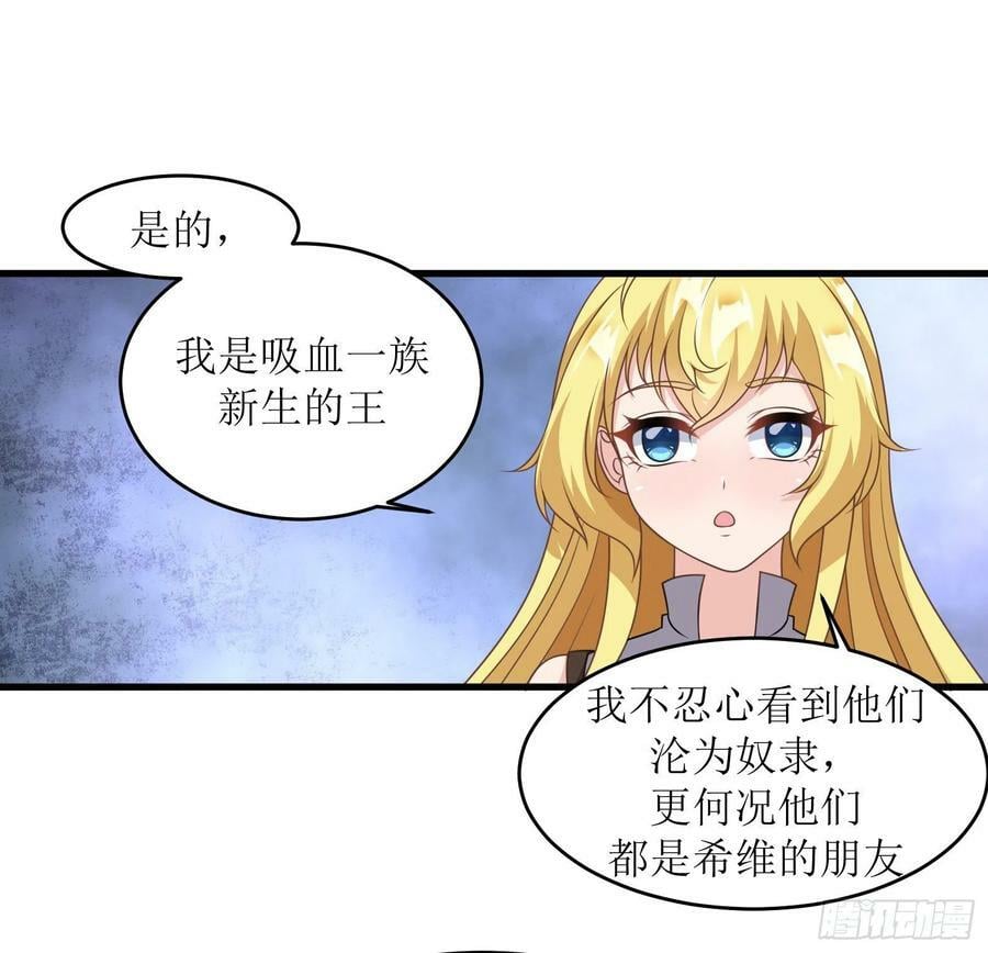 47.都是我的29