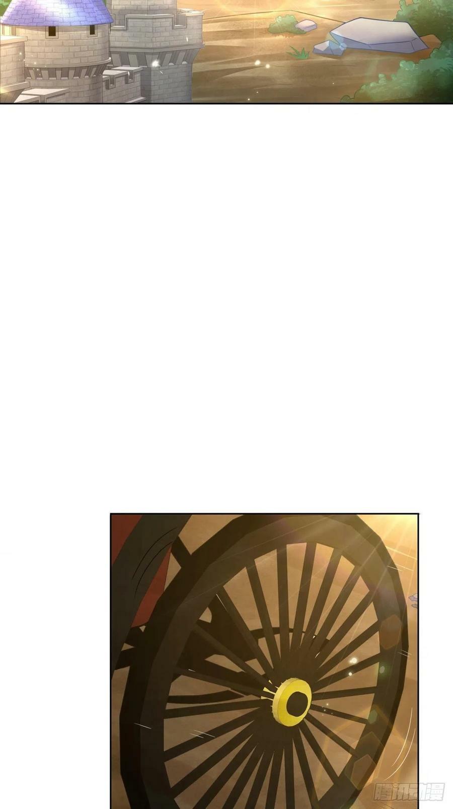 24.试着将它慢慢融化37
