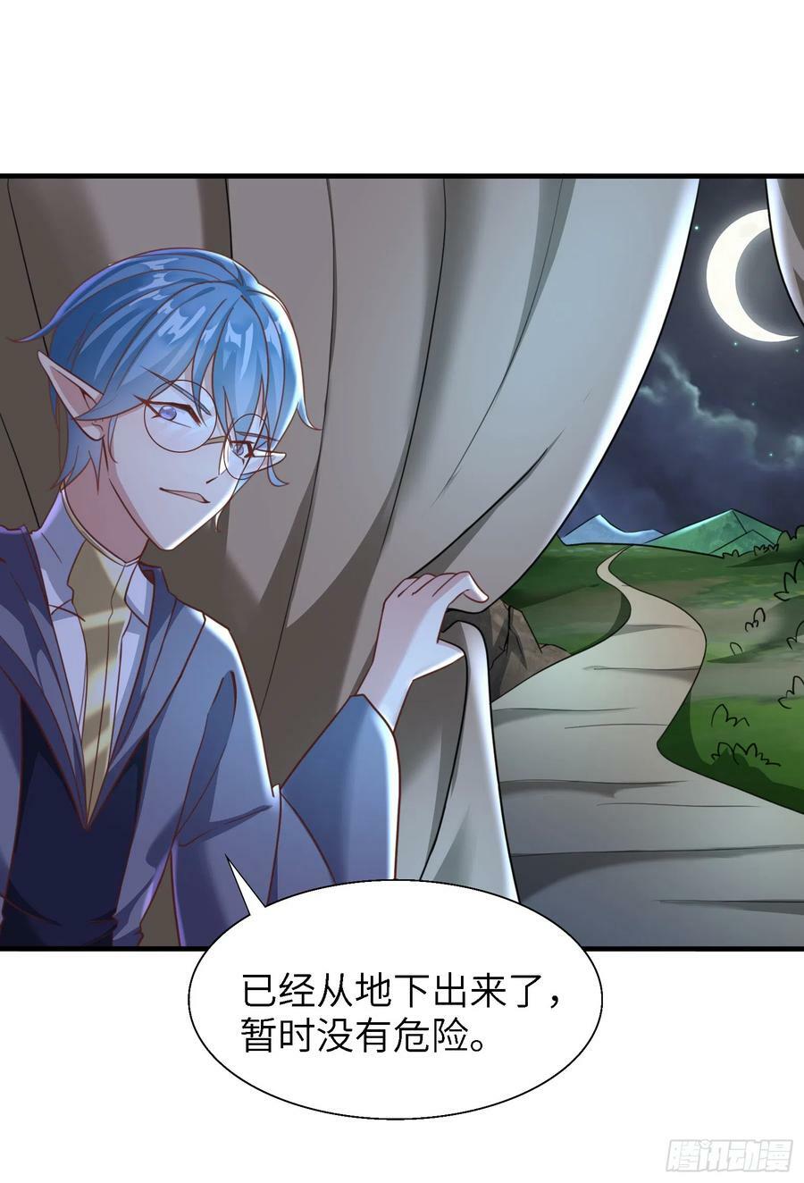 55.三人组64