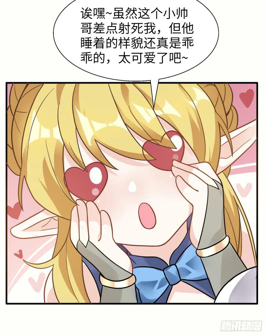 55.三人组56