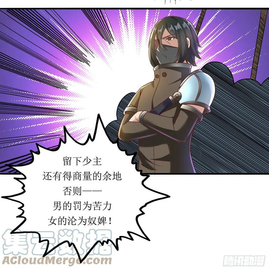 56.公主和王子45