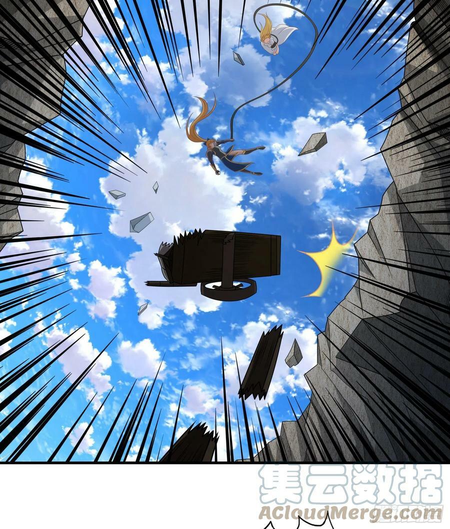 40.把她还回来36