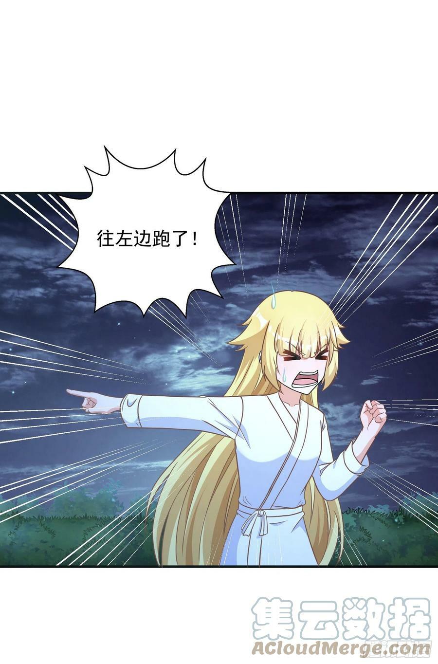 32.超 好大？！42
