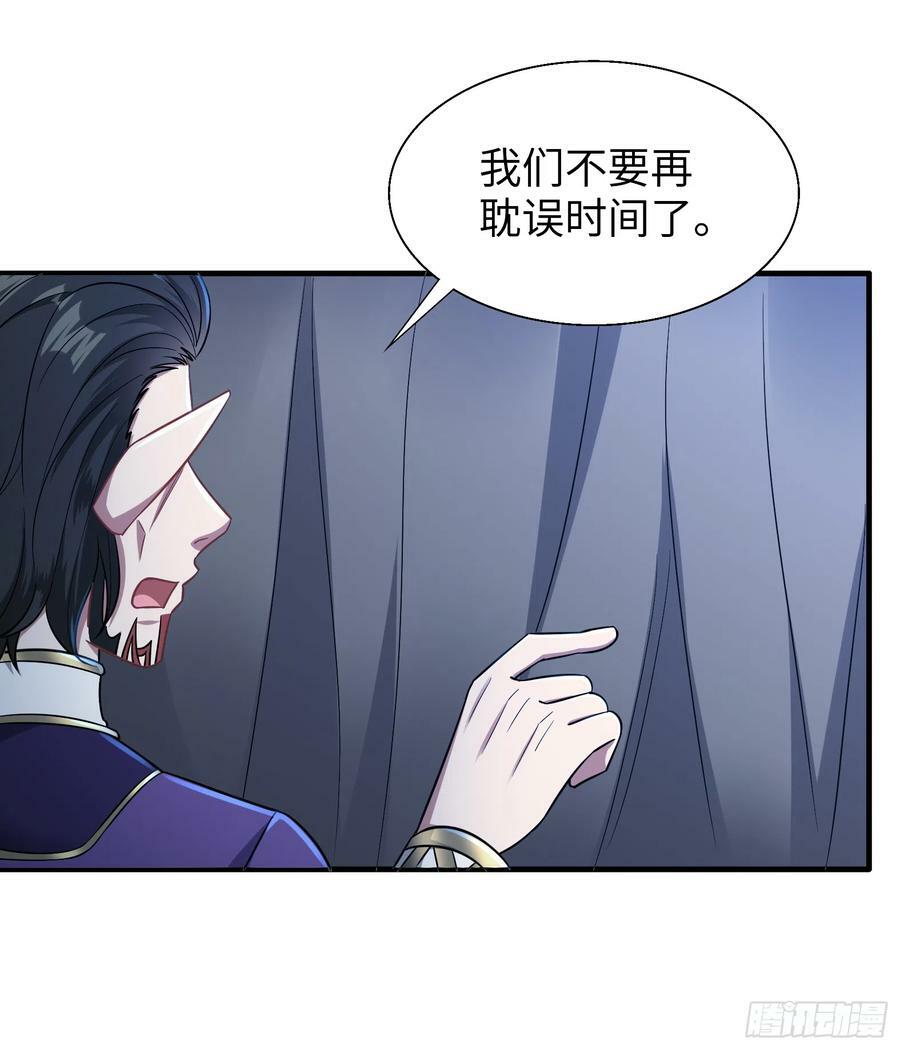 57.银翼杀手13