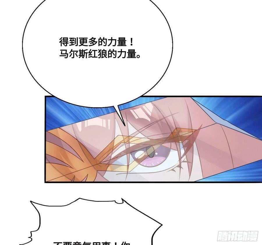 34.走一步看一步43