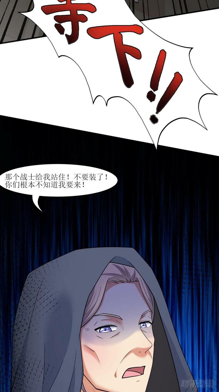22.钟声响起归家的讯号14